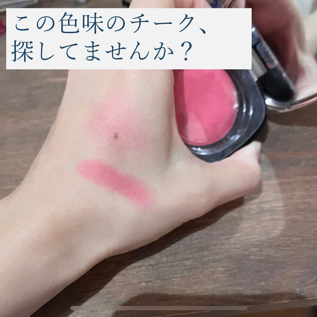 クリーム ブラッシュ/DECORTÉ/ジェル・クリームチークを使ったクチコミ(1枚目)