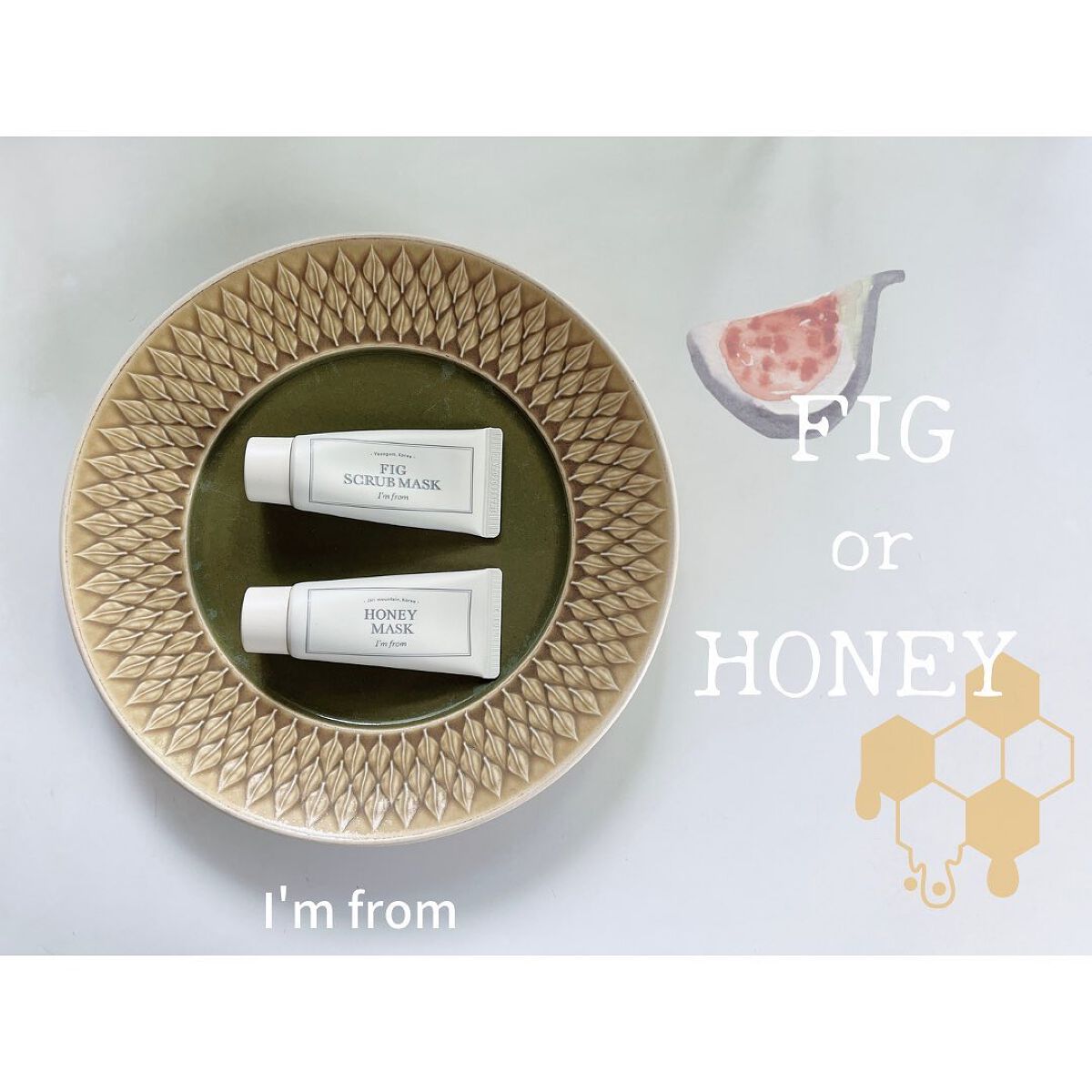 ハニーマスク/I'm from/洗い流すパック・マスクを使ったクチコミ（1枚目）