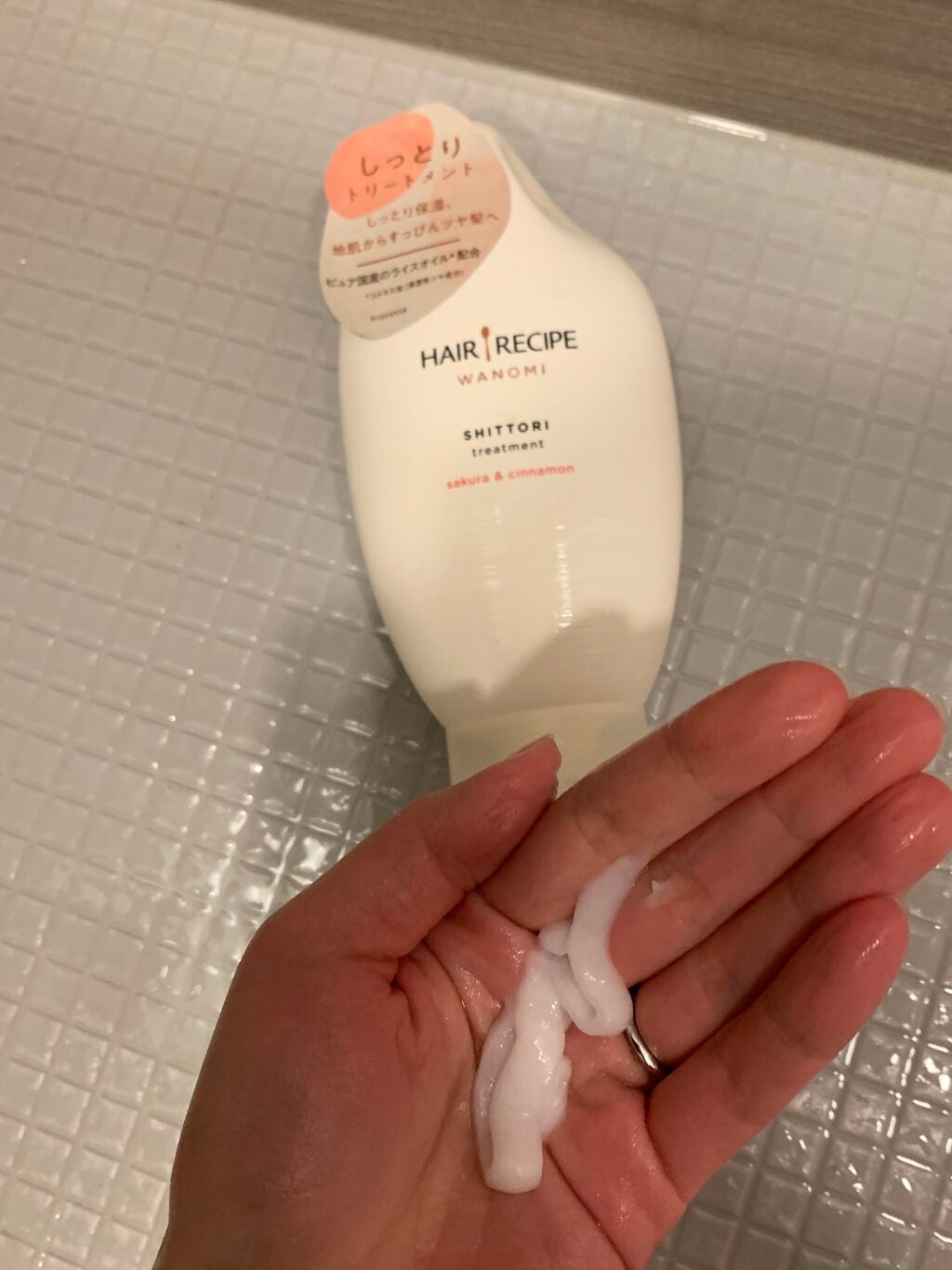 しっとり シャンプー/トリートメント/WANOMI/シャンプー・コンディショナーを使ったクチコミ(2枚目)