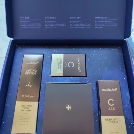 ディープビタCクリーム/MEDICUBE/フェイスクリームを使ったクチコミ(4枚目)