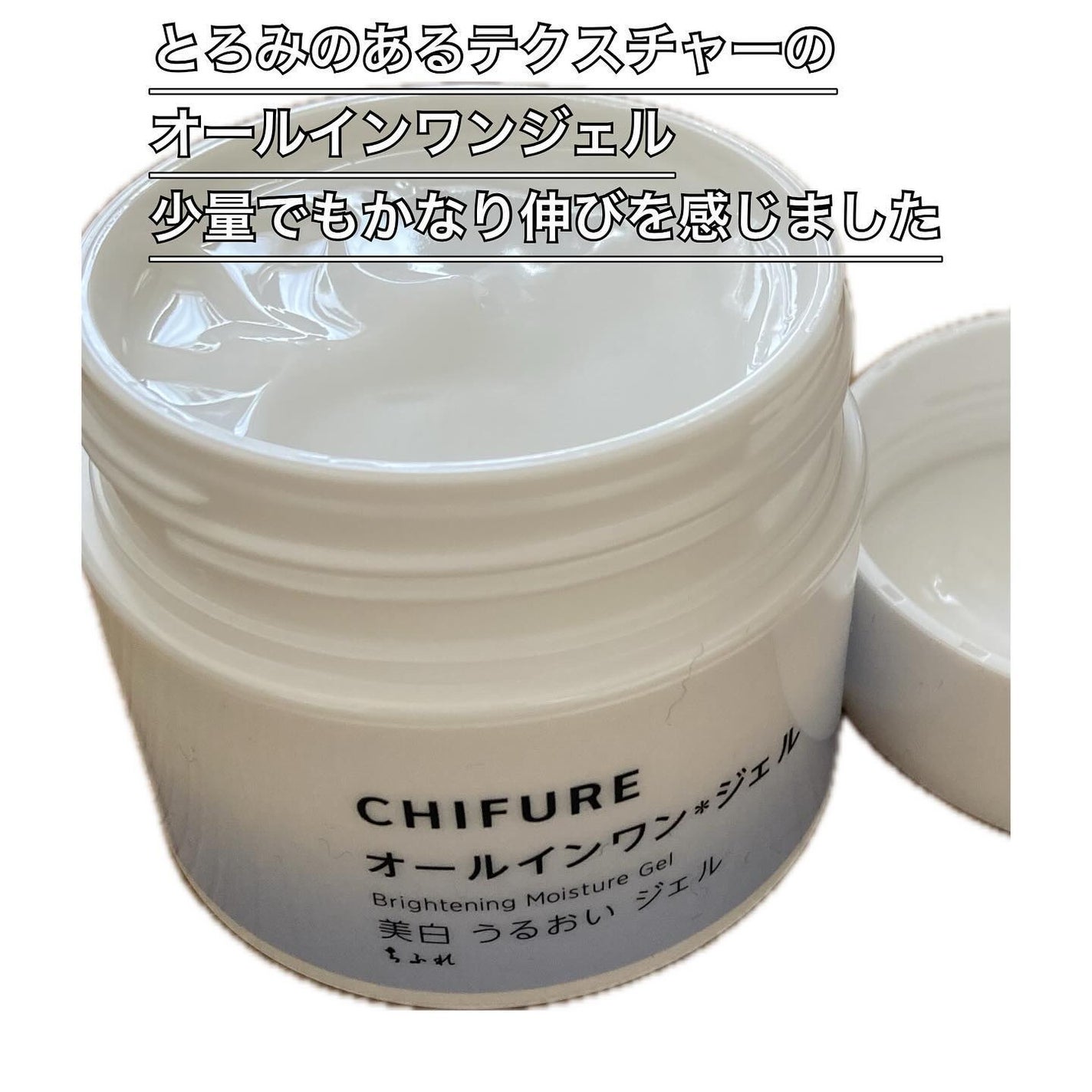 çŸçœ ãããã ãžã§ã«/ã¡ãµã/ãªãŒã«ã€ã³ã¯ã³åç²§åã䜿ã£ãã¯ãã³ãïŒ2æç®ïŒ