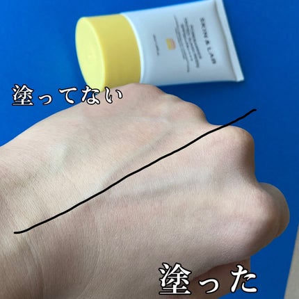 ポアバリア ティンテッドサンスクリーン/SKIN&LAB/日焼け止めクリームを使ったクチコミ(4枚目)