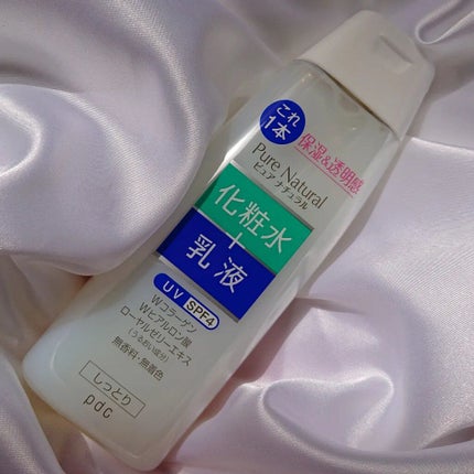 ピュア ナチュラル エッセンスローション UV/pdc/オールインワン化粧品を使ったクチコミ(5枚目)