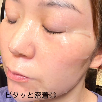 AGスターフィッシュ シートマスク/SINN PURETÉ/シートマスク・パックを使ったクチコミ(4枚目)