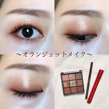 UR GLAM　BLOOMING EYE COLOR PALETTE/U R GLAM/パウダーアイシャドウを使ったクチコミ（1枚目）