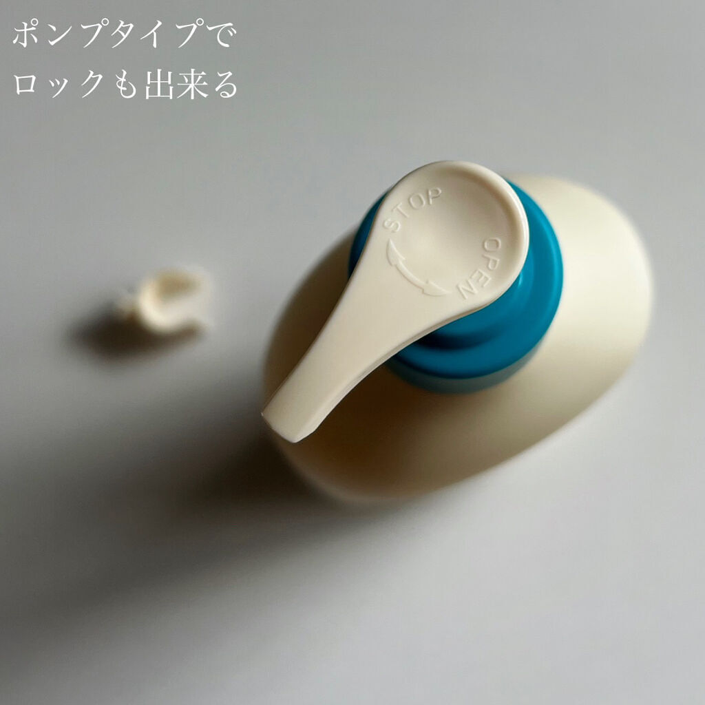 デイリーモイスチャーボディローション 400ml/Derma:B/ボディローションを使ったクチコミ（2枚目）