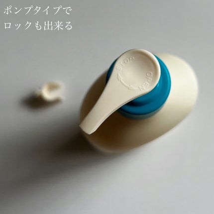 デイリーモイスチャーボディローション/Derma:B/ボディローションを使ったクチコミ(2枚目)