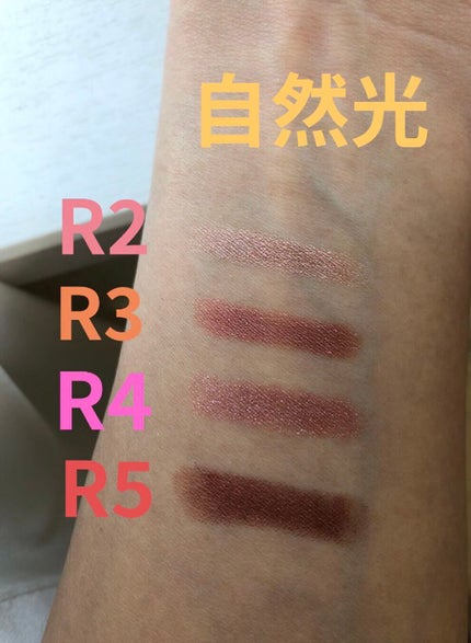 キャビアスティック アイカラー/ローラ メルシエ/スティックアイシャドウを使ったクチコミ(8枚目)