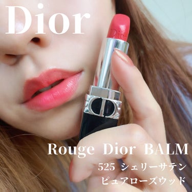 ルージュ ディオール バーム 525 シェリー サテン/Dior/リップケア・リップクリームを使ったクチコミ（1枚目）