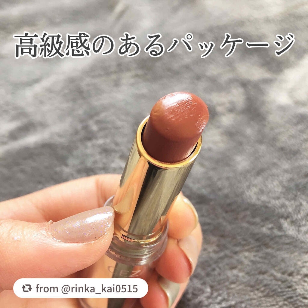 ラスティンググロスリップ/CEZANNE/口紅を使ったクチコミ(3枚目)