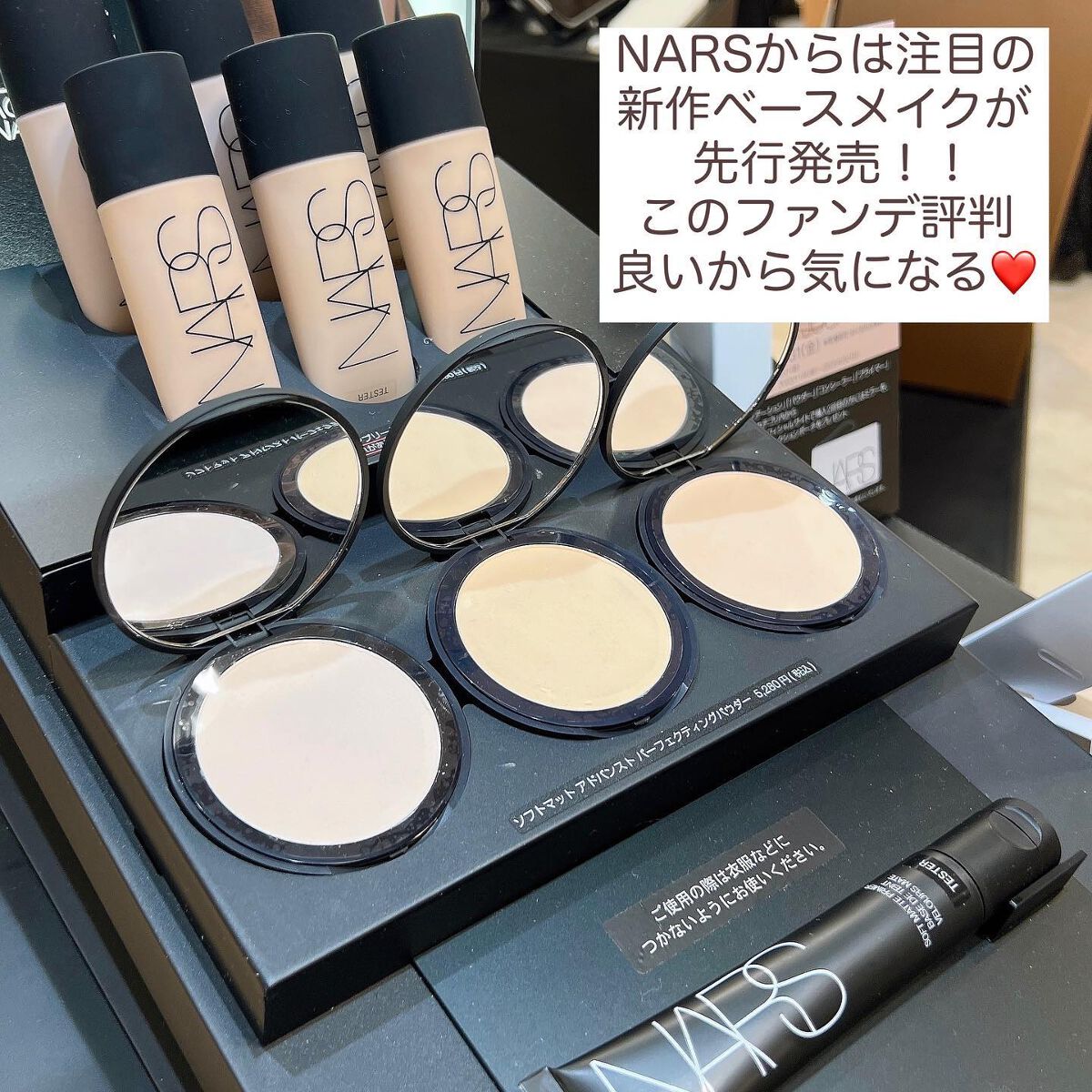 コンスピキュアス アイズ/Amplitude/アイシャドウパレットを使ったクチコミ(8枚目)