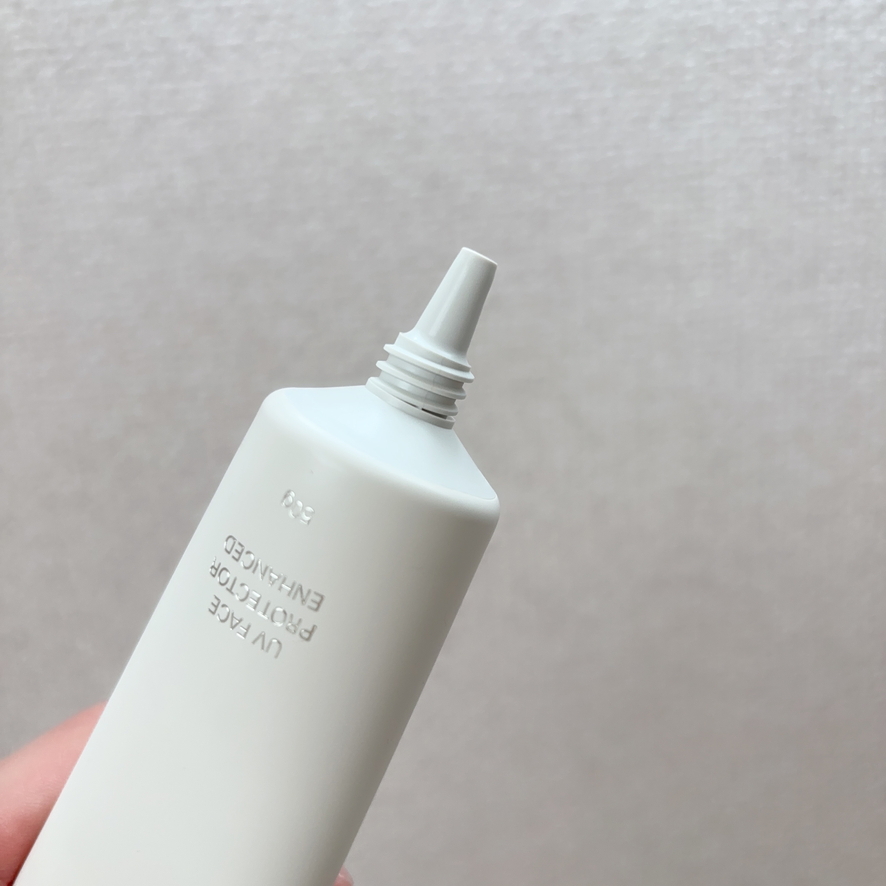 RMK UVフェイスプロテクター エンハンスト/RMK/日焼け止めクリームを使ったクチコミ（3枚目）