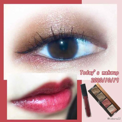 ソー フィアス! プリズマティック パレット 965 タントラム/REVLON/アイシャドウパレットを使ったクチコミ(1枚目)