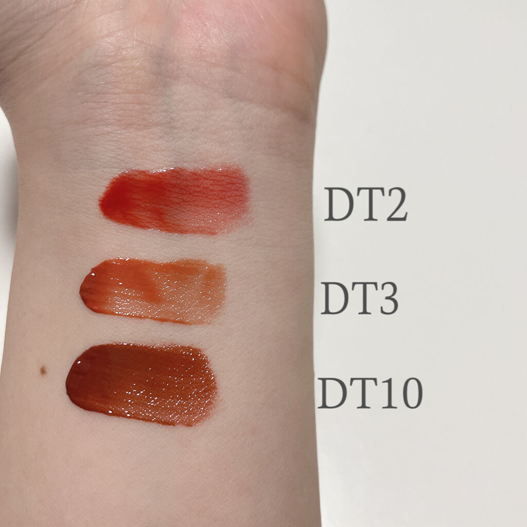 オーロラ デュイ ティント DT2.ノーマッドコーラル/MERZY/リップティントを使ったクチコミ（2枚目）