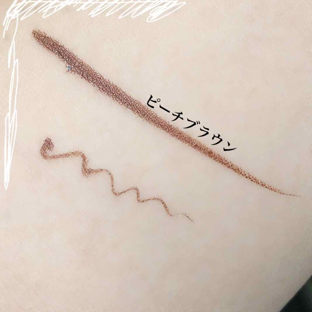 ハイパーシャープ ライナー R/MAYBELLINE NEW YORK/リキッドアイライナーを使ったクチコミ(3枚目)