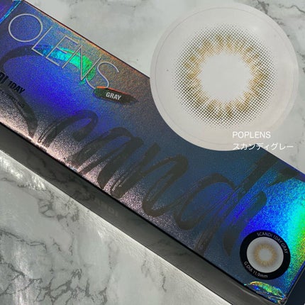 アイカラーレーション/LUNASOL/アイシャドウパレットを使ったクチコミ(7枚目)