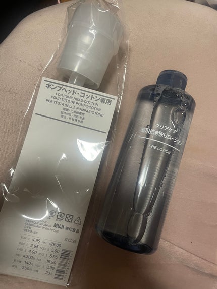 クリアケア薬用拭き取りローション/無印良品/拭き取り化粧水を使ったクチコミ(1枚目)