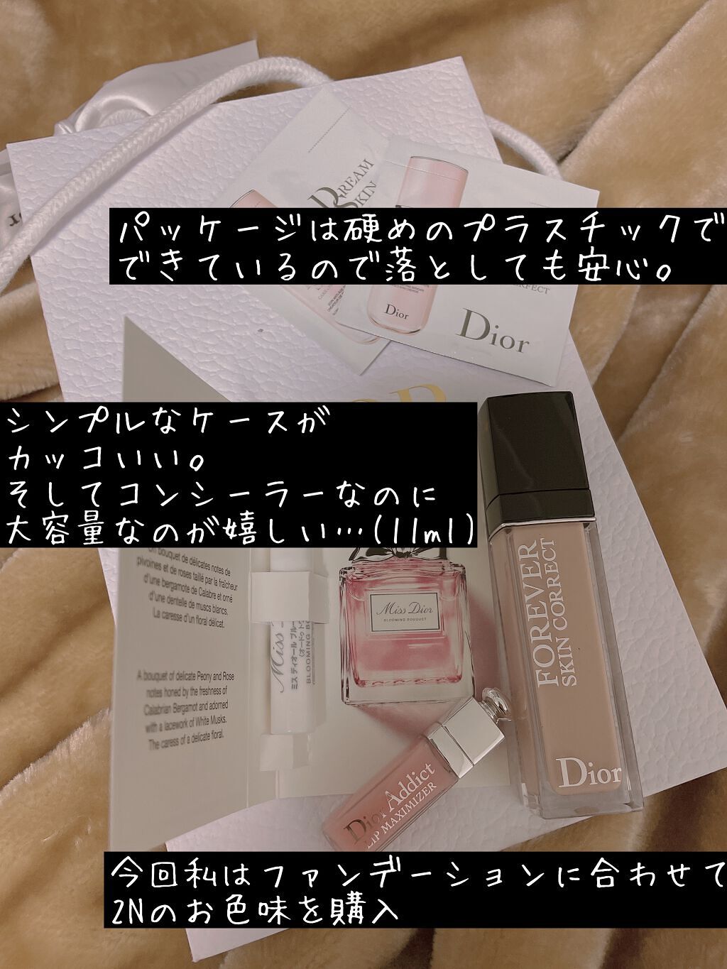 【旧】ディオールスキン フォーエヴァー クッション 2N ニュートラル <ニュー ルック エディション>（生産終了）/Dior/クッションファンデーションを使ったクチコミ（3枚目）
