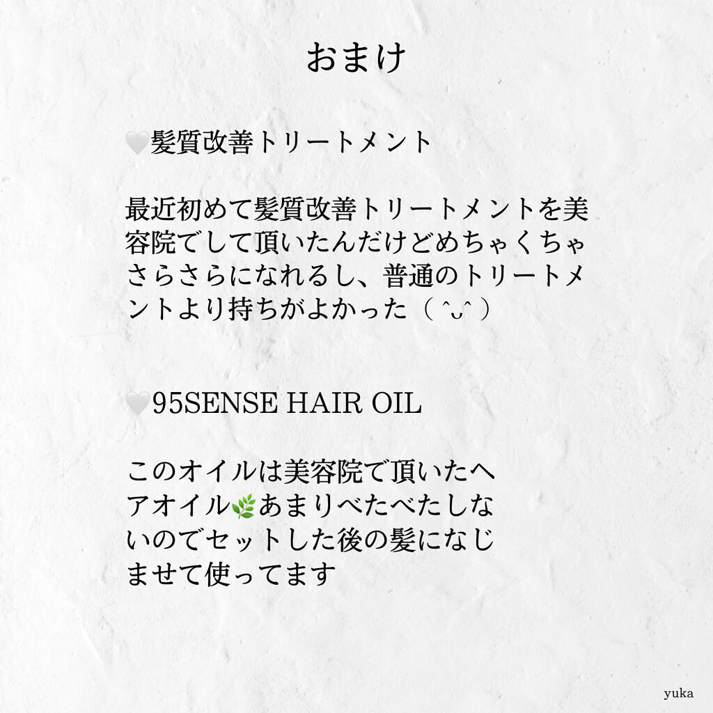 スピーディーイオンドライヤー ネイビー/SALONIA/ドライヤーを使ったクチコミ（3枚目）