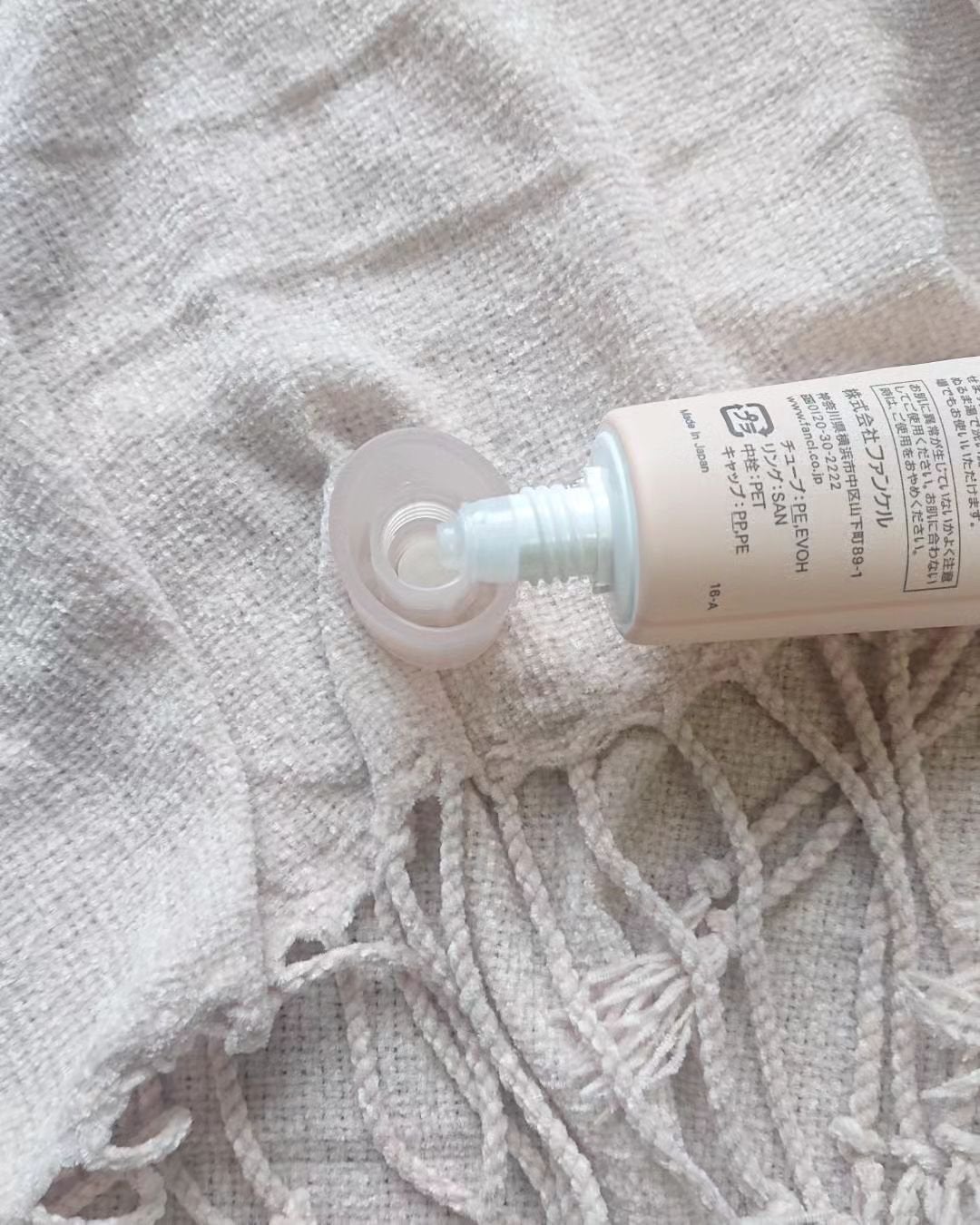 スキン リニューアルパック/ファンケル/洗い流すパック・マスクを使ったクチコミ(2枚目)