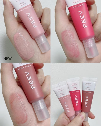 カラーセラムミニ ピットアパット/FEEV/リキッドチークを使ったクチコミ(3枚目)