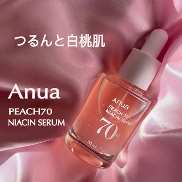 桃70%ナイアシンセラム/Anua/美容液を使ったクチコミ（1枚目）