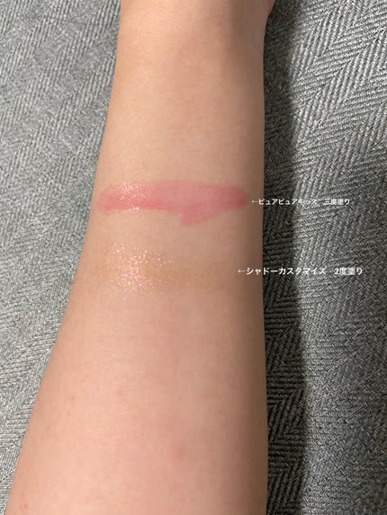 ウルトラ WP マスカラ(ロング)/FASIO/マスカラを使ったクチコミ(2枚目)