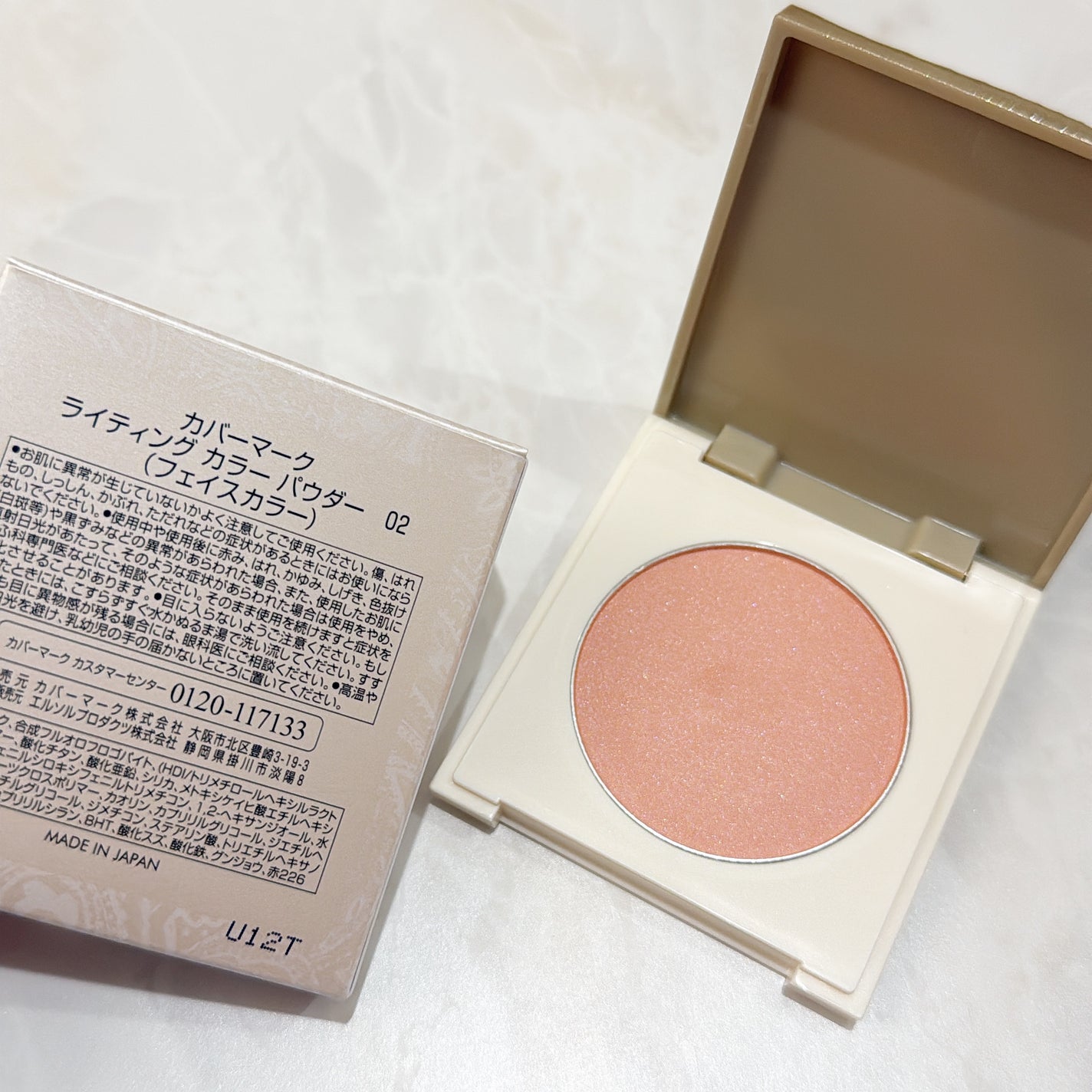 カバーマーク ライティング カラー パウダー/COVERMARK/パウダーチークを使ったクチコミ(4枚目)