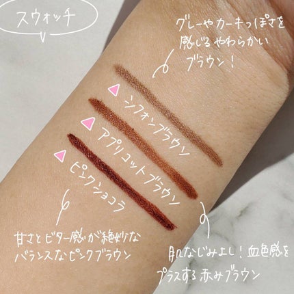 シルキーリキッドアイライナーWP/D-UP/リキッドアイライナーを使ったクチコミ(3枚目)