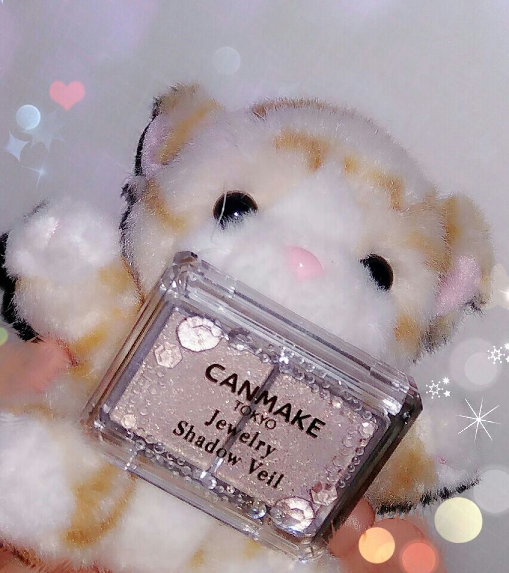 ジュエリーシャドウベール/キャンメイク/アイシャドウパレットを使ったクチコミ(1枚目)