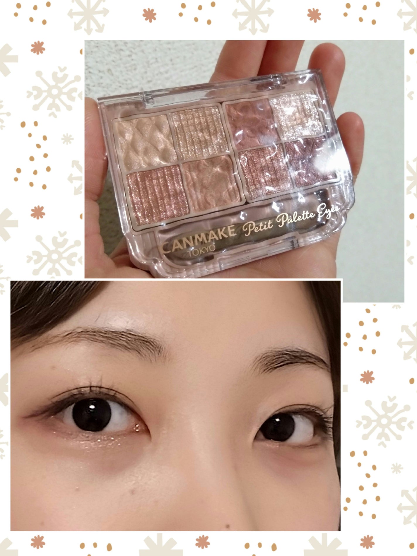 スキルレスライナー/LUMIURGLAS/リキッドアイライナーを使ったクチコミ(6枚目)