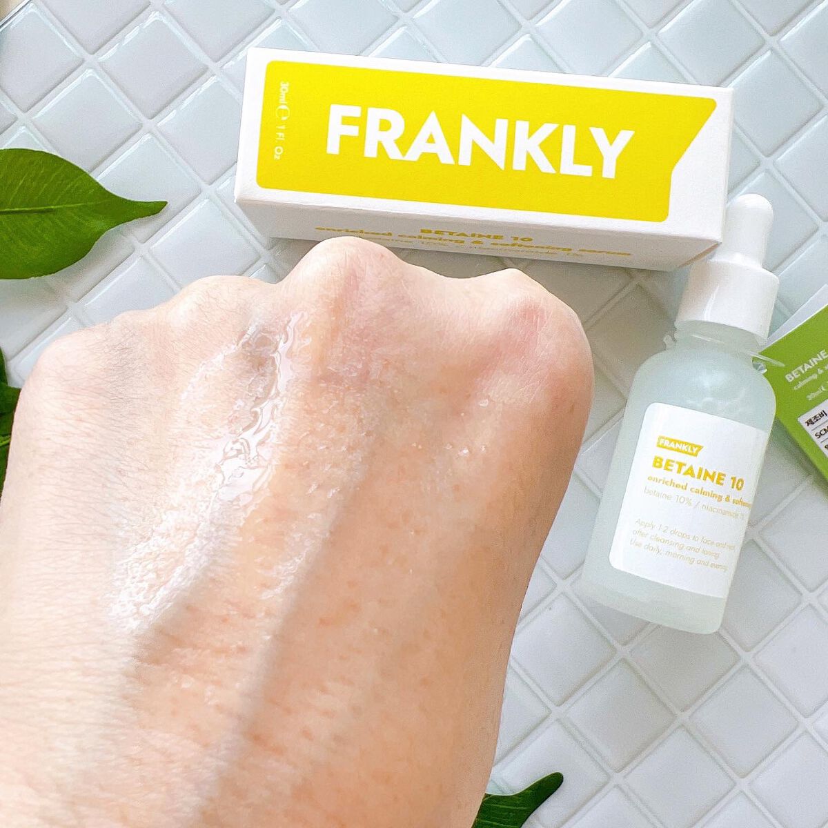 ベタイン10セラム/Frankly/美容液を使ったクチコミ(3枚目)