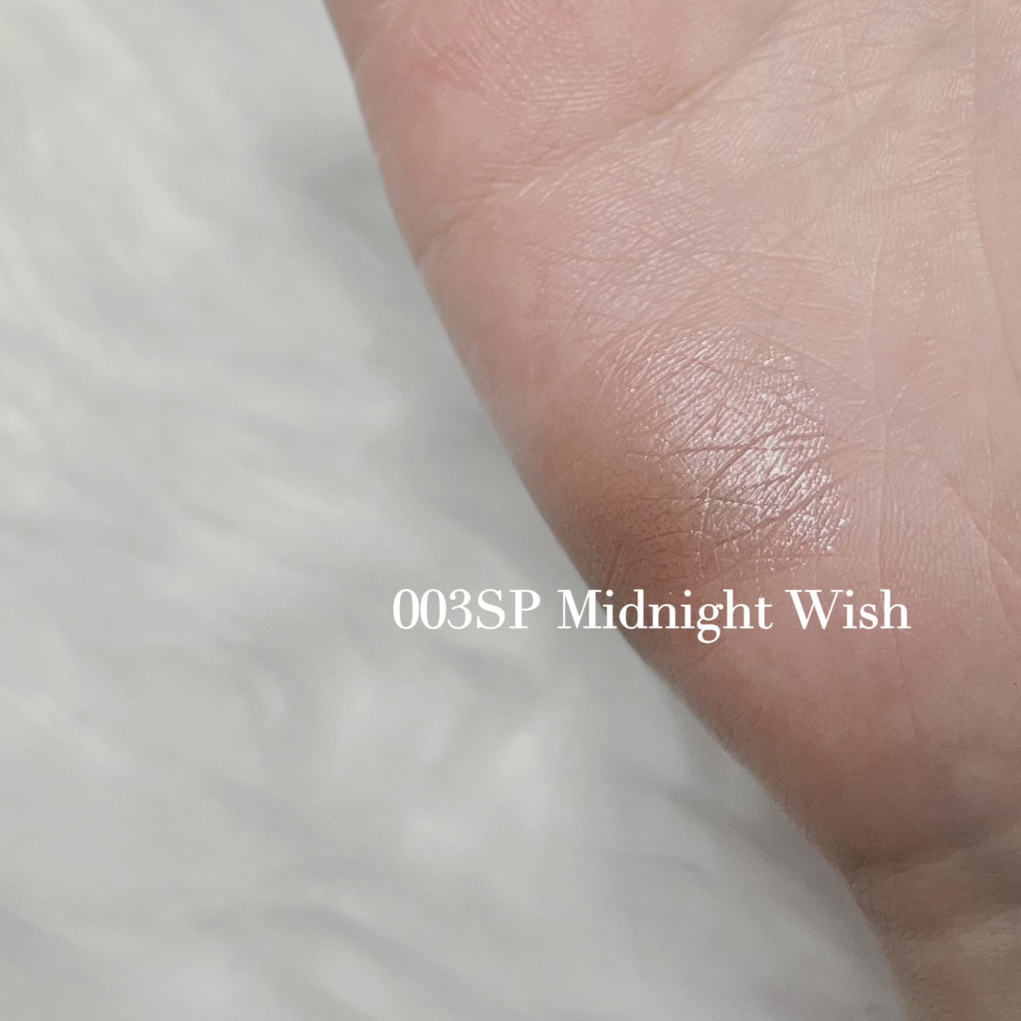 アディクション ザ アイシャドウ スパークル 003SP Midnight Wish/ADDICTION/単色アイシャドウを使ったクチコミ（2枚目）