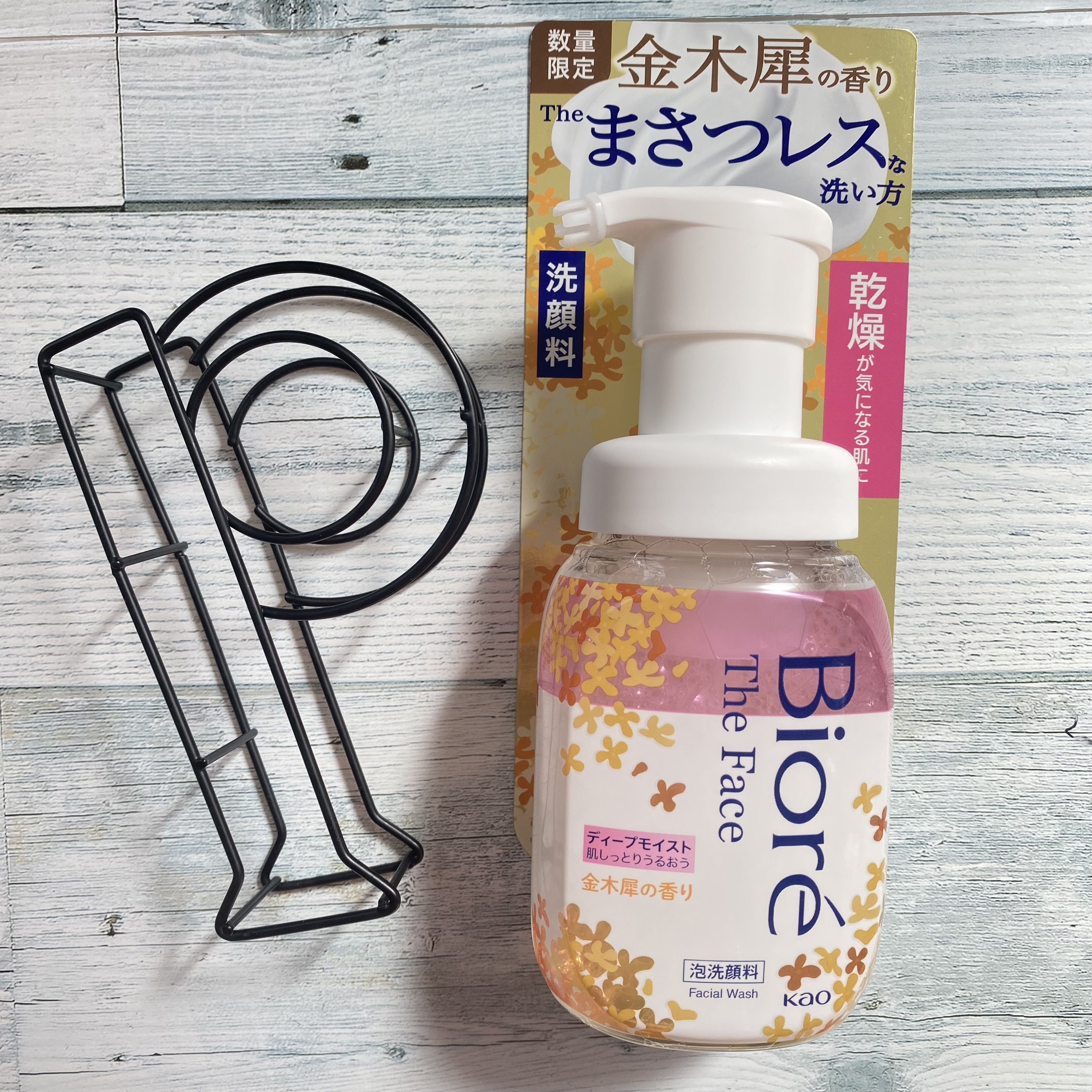 ビオレ ザフェイス 泡洗顔料 ディープモイスト 金木犀の香り/ビオレ/泡洗顔を使ったクチコミ（1枚目）