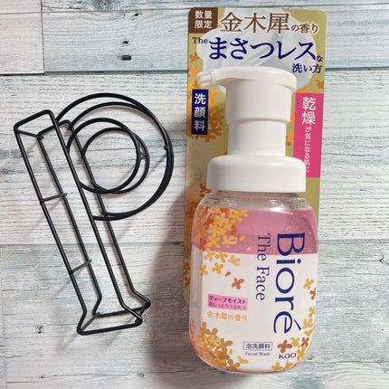 ビオレ ザフェイス 泡洗顔料 ディープモイスト 金木犀の香り/ビオレ/泡洗顔を使ったクチコミ(1枚目)