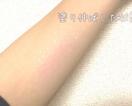 マルチグロウスティック/WHOMEE/ジェル・クリームチークを使ったクチコミ(3枚目)