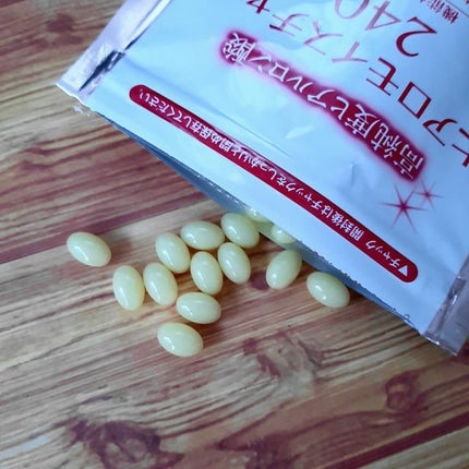 ヒアロモイスチャー240/キユートピア/美容サプリメントを使ったクチコミ(2枚目)