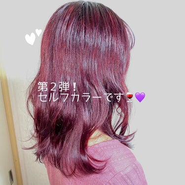 Hello Bubble Foam Color/miseenscene/ヘアカラーを使ったクチコミ（1枚目）