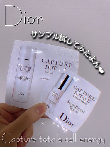 【旧】カプチュール トータル セル ENGY スーパー セラム/Dior/美容液を使ったクチコミ（1枚目）