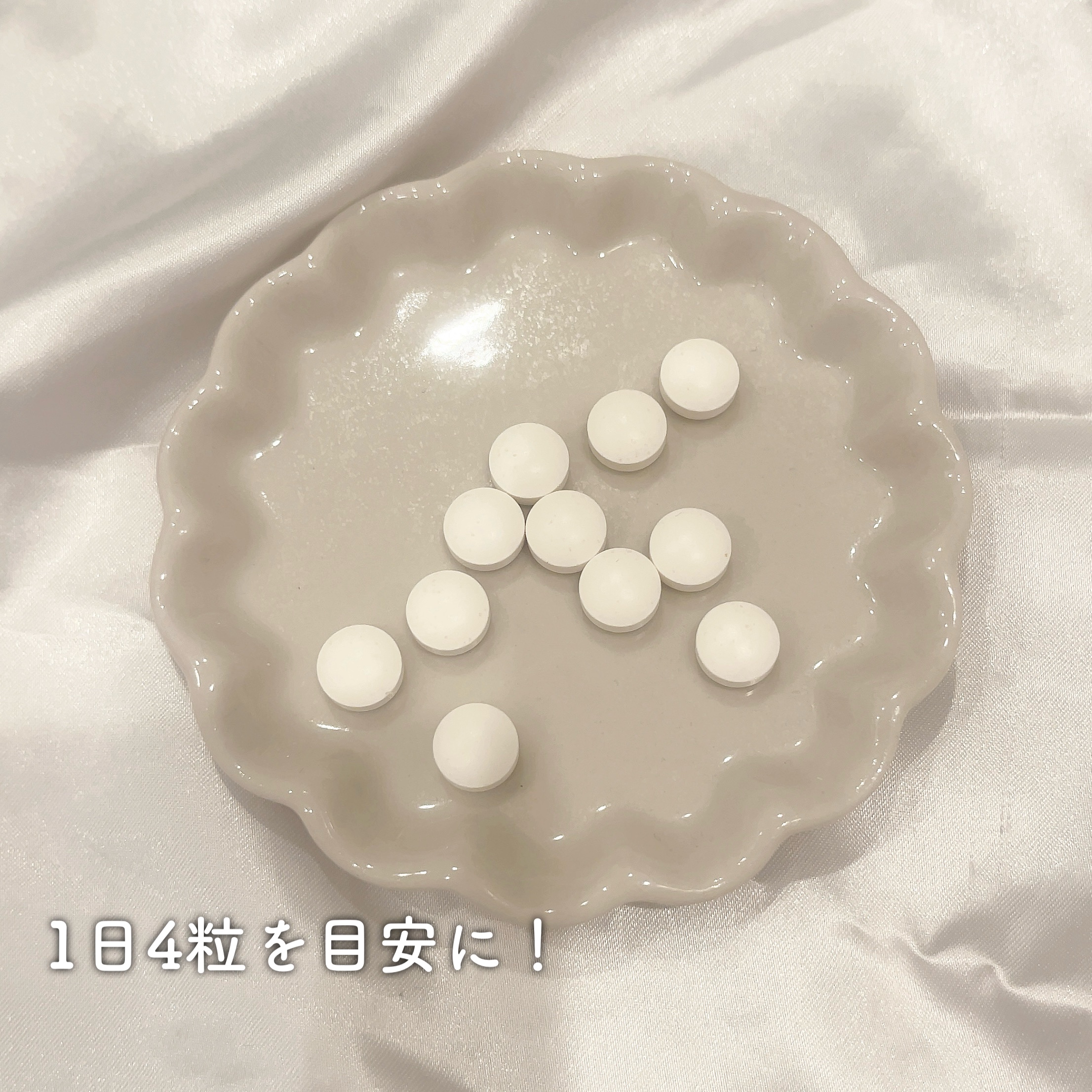 FRACORA Body Line Non Celula/fracora/ボディサプリメントを使ったクチコミ（2枚目）