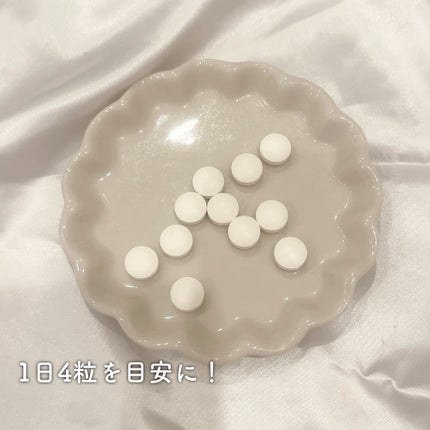 FRACORA Body Line Non Celula/fracora/ボディサプリメントを使ったクチコミ(2枚目)