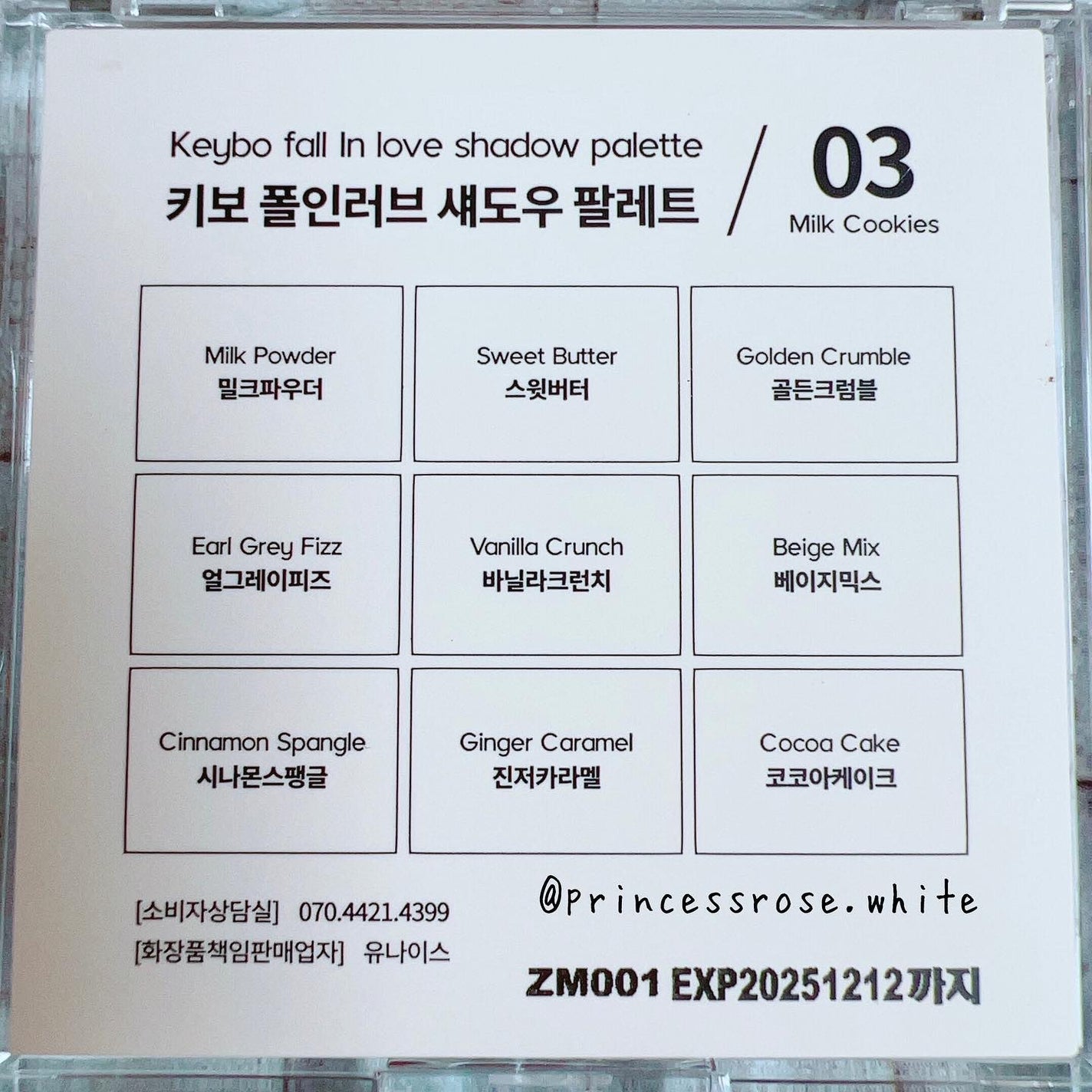 KEYBO FALL IN LOVE SHADOW PALETTE/keybo/アイシャドウパレットを使ったクチコミ(4枚目)