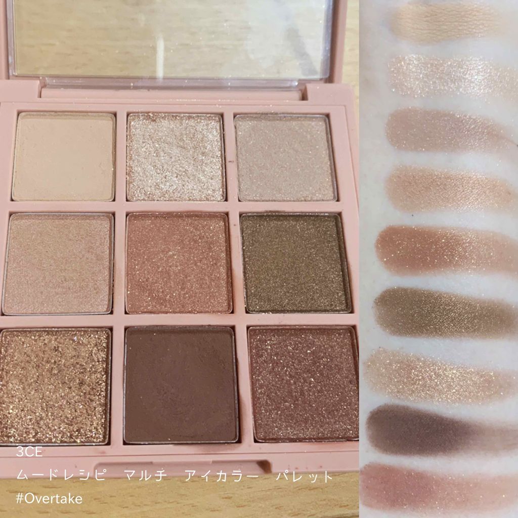 トーンアップアイシャドウ/CEZANNE/アイシャドウパレットを使ったクチコミ(4枚目)