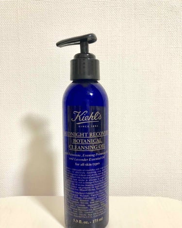 キールズ ミッドナイトボタニカル クレンジングオイル/Kiehl's/オイルクレンジングを使ったクチコミ（1枚目）