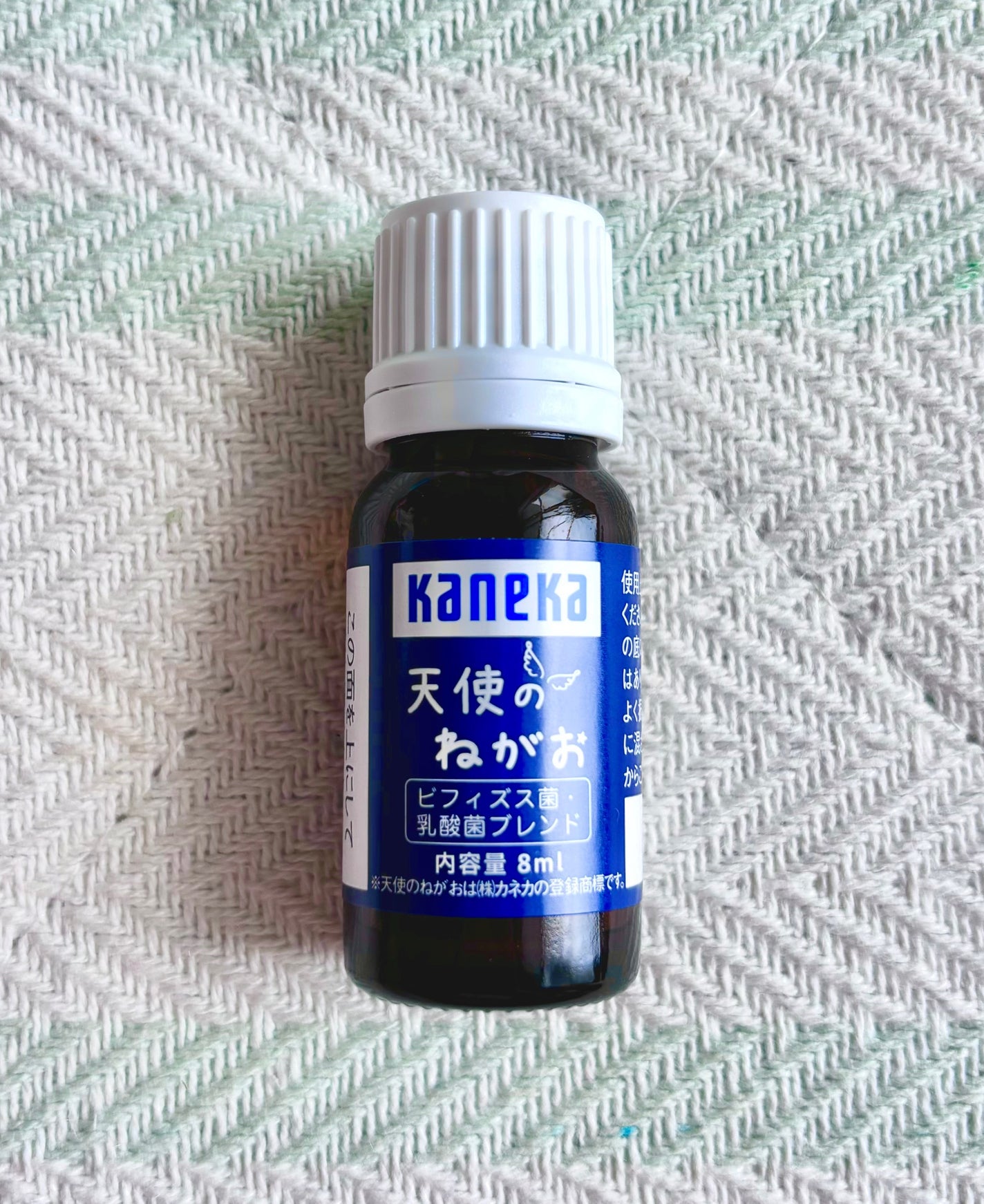 天使のねがお/カネカ/健康サプリメントを使ったクチコミ(3枚目)