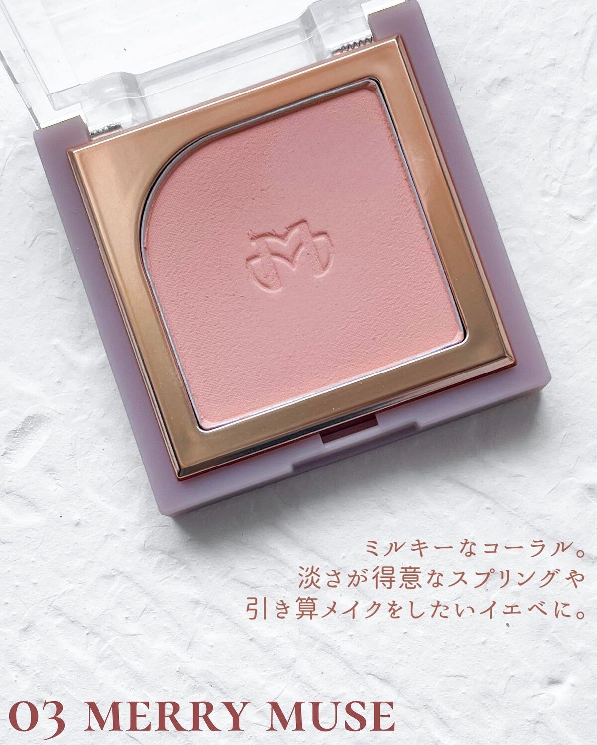 ð»ðððððð on LIPS ãäžåšçšããã絶察ã«å€±æããªãããŒã¯â£ïžâ¡â¡âïžmude/flu..ãïŒ3æç®ïŒ