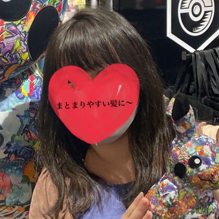 プロテイントリートメント/KUNDAL/コンディショナー単品を使ったクチコミ(3枚目)