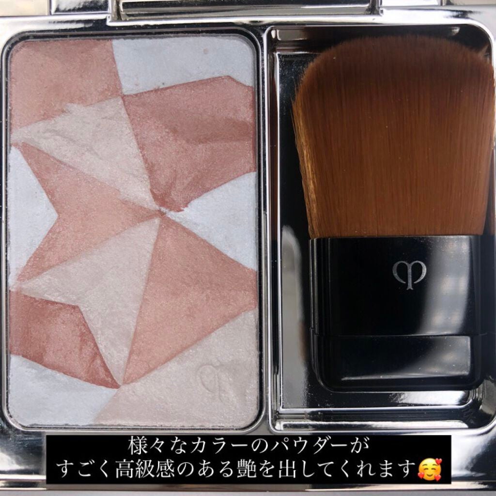 クレ・ド・ポー ボーテ レオスールデクラ/クレ・ド・ポー ボーテ/パウダーハイライトを使ったクチコミ(2枚目)