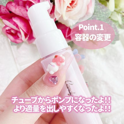 ブライトピュアベースCC/CandyDoll/CCクリームを使ったクチコミ(3枚目)