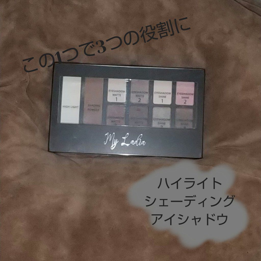 を使ったクチコミ（1枚目）